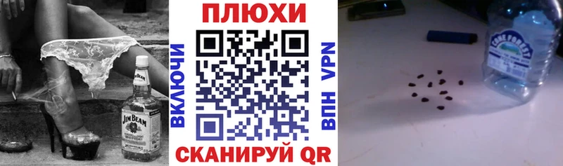 площадка какой сайт  МЕГА как войти  Норильск  купить наркотики цена  Гашиш Premium 