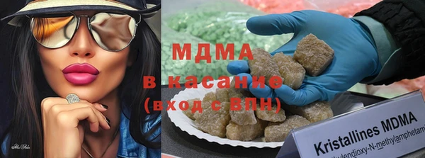 а пвп мука Волоколамск