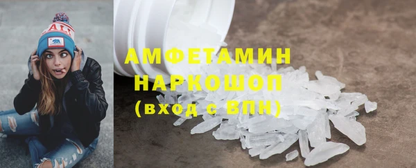 МДПВ Волосово
