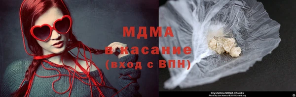 МДПВ Волосово