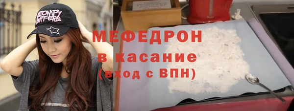 МДПВ Волосово