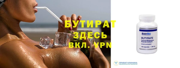 МДПВ Волосово