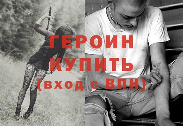 МДПВ Волосово