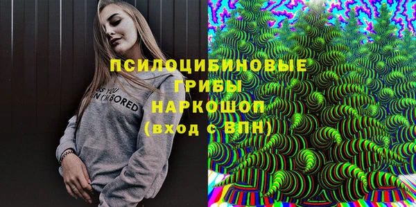 а пвп мука Волоколамск