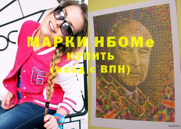 МДПВ Волосово