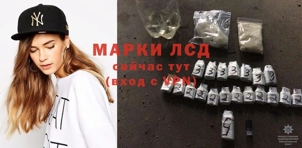 МДПВ Волосово