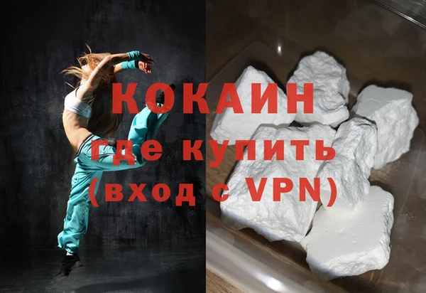 МДПВ Волосово