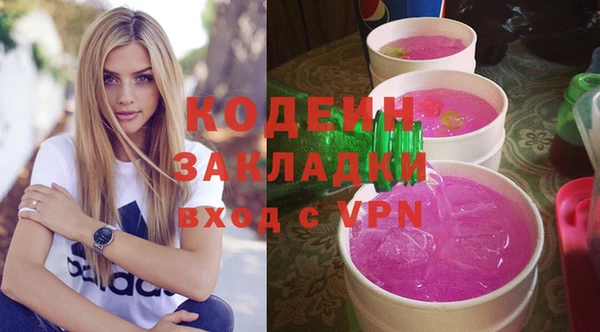 МДПВ Волосово