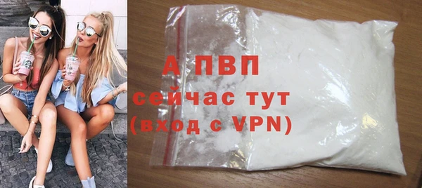 МДПВ Волосово