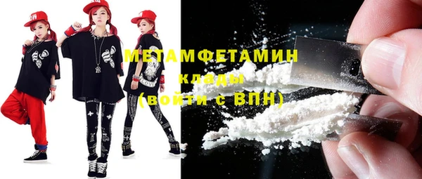МДПВ Волосово