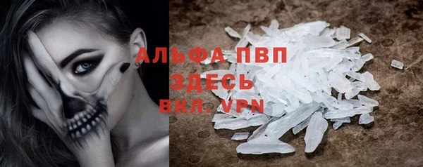 МДПВ Волосово