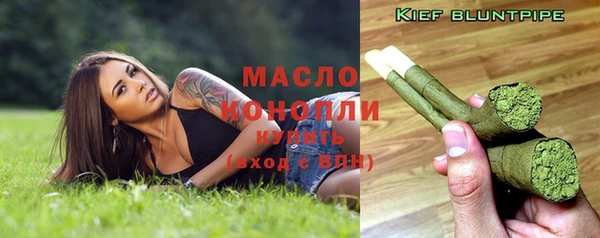 МДПВ Волосово