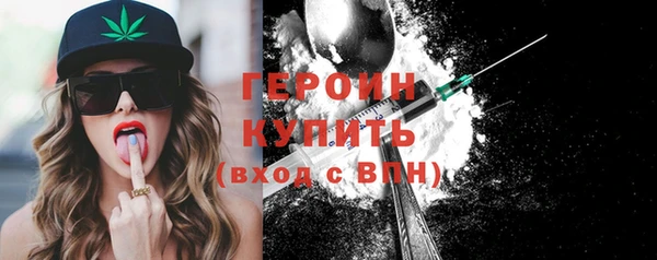 МДПВ Волосово
