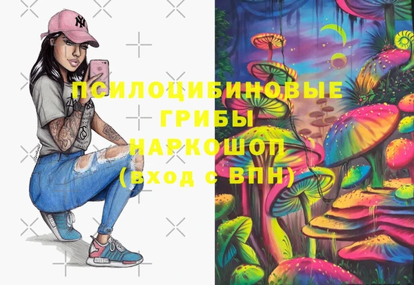 а пвп мука Волоколамск