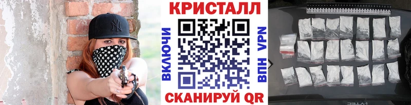 Метамфетамин Декстрометамфетамин 99.9%  Норильск 