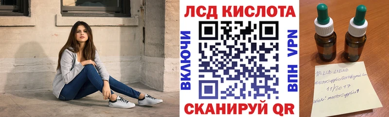 Марки 25I-NBOMe 1500мкг  наркотики  Норильск 